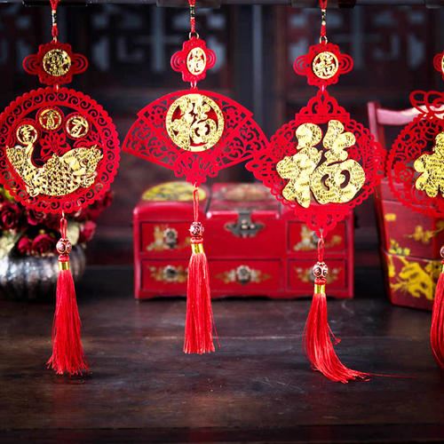 Chinese New Year