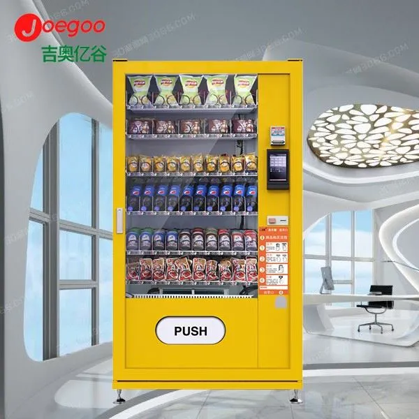 Màquina expenedora de begudes d'ampolla