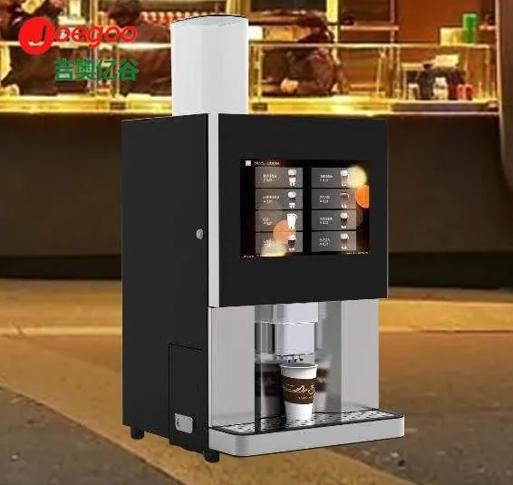 Màquines expenedores de cafè sense contacte