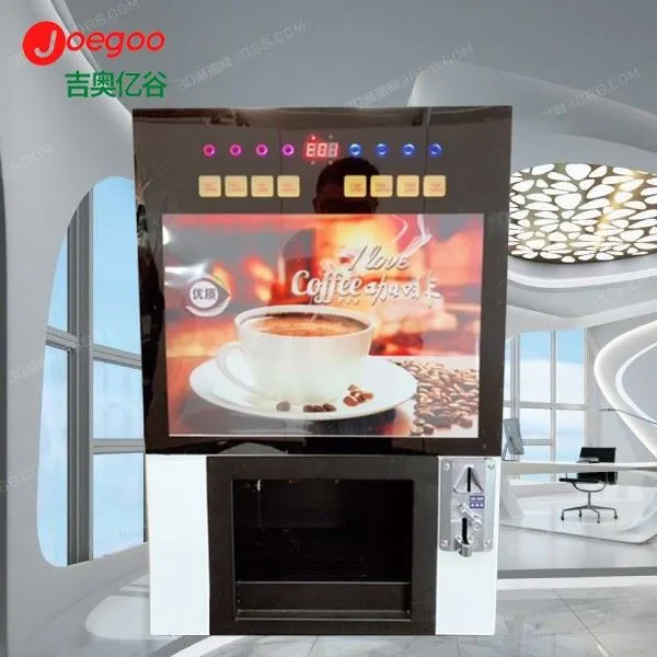 Màquina expenedora de cafè instantani