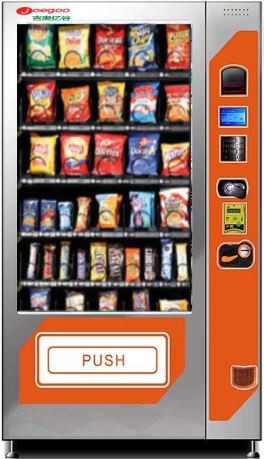 Màquina expenedora de menjar ràpid